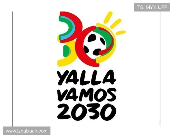 2030年世界杯参赛队伍扩军新格局全球足球版图迎来历史性变革