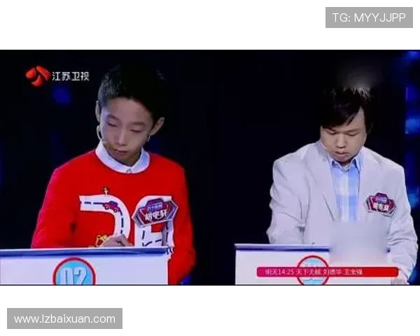 全球总决赛巅峰对决震撼开幕各大战队鏖战为荣誉而战