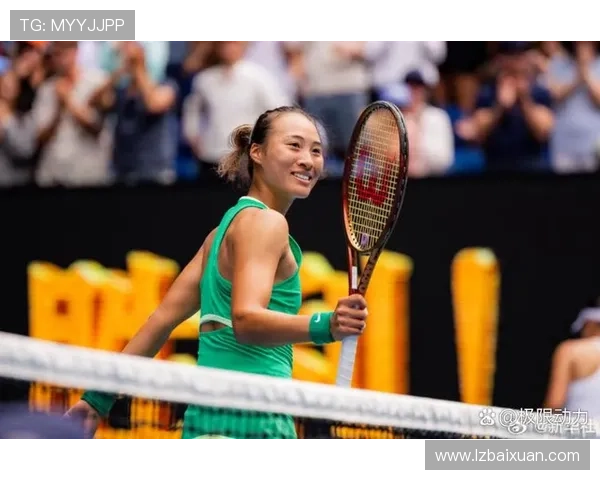 四大网球公开赛举办周期解析：每年一次的赛事安排与历史演变