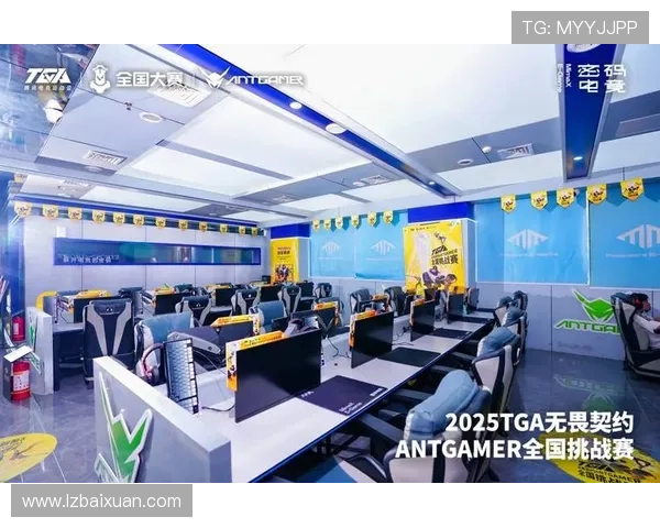 《2025年电竞赛事全新布局 电竞行业迎来全球化发展新机遇》