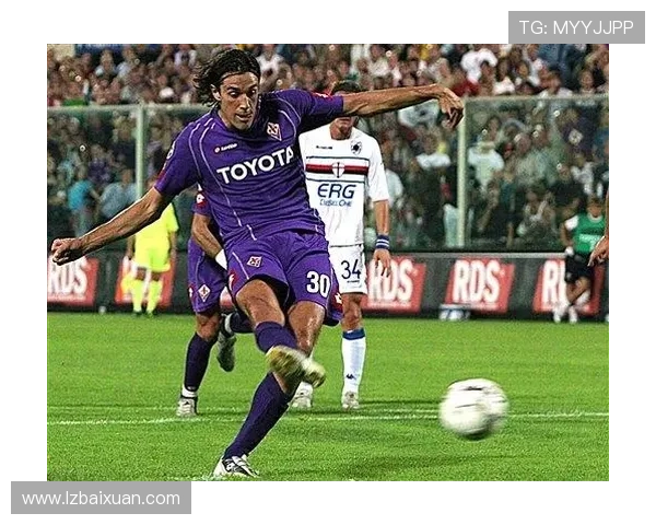 佛罗伦萨俱乐部：意大利足球精品，风华绝代的传奇殿堂