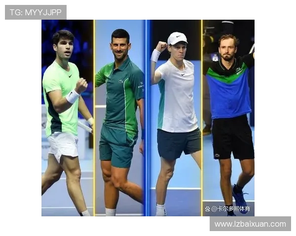 德约科维奇携手梅德韦杰夫晋级年终总决赛 激战正酣引发网球迷热议