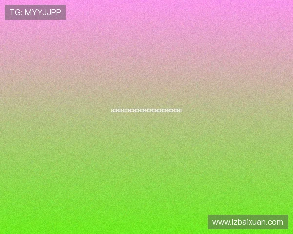 拜耳勒沃库森俱乐部：从辉煌到挑战，德甲劲旅的崛起与未来展望