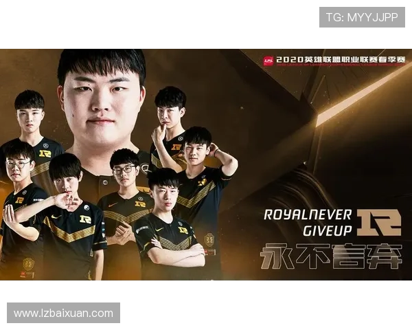 电竞新纪元来临 2024年全球赛事变革与新兴战队崛起分析