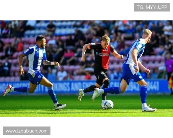 维冈竞技俱乐部重振雄风新赛季全力冲击英甲联赛荣耀之巅