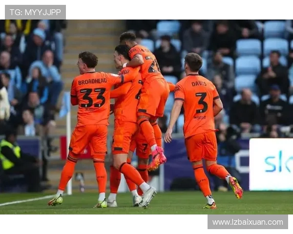 考文垂俱乐部新赛季全面升级球队阵容展现重返英超雄心