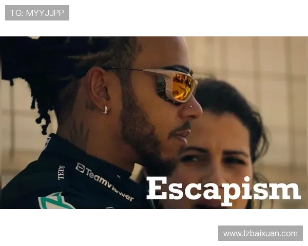 F1赛季终极对决引爆全球关注 汉密尔顿与维斯塔潘角逐冠军荣耀