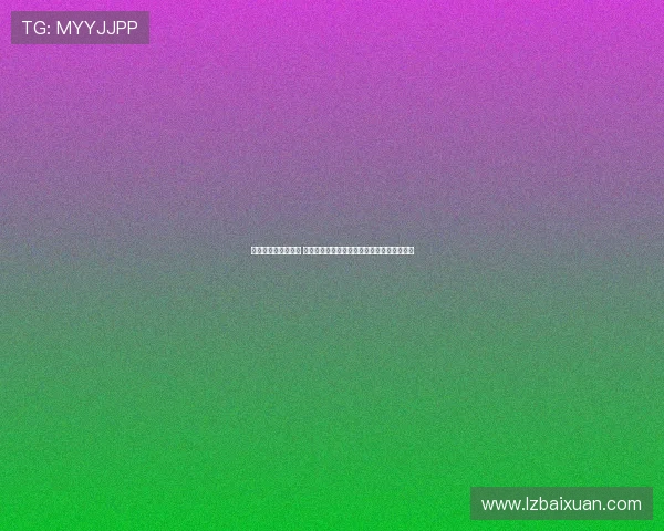 《全新赛季即将开启 中超联赛各队备战情况与球员转会动态分析》 《全新赛季即将开启 中超联赛各队备战情况与球员转会动态分析》