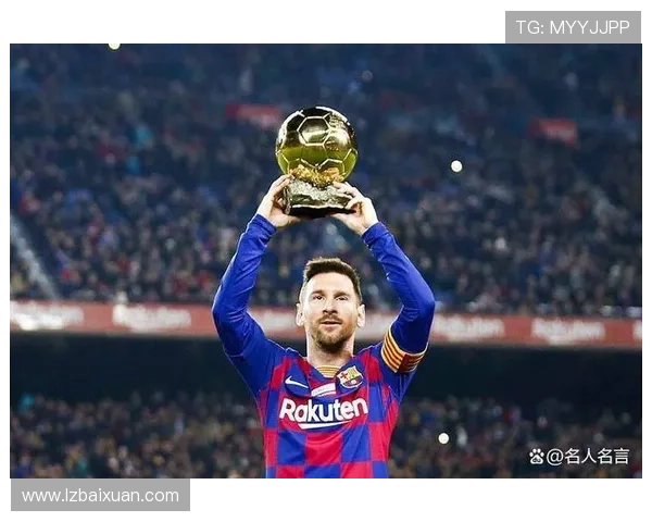 梅西加盟国际米兰背后:从巴萨巨星到美国足球新篇章 梅西加盟国际米兰背后:从巴萨巨星到美国足球新篇章