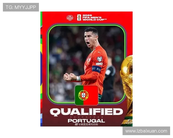 葡萄牙世预赛欧洲区小组领先力压对手冲击2026世界杯资格 葡萄牙世预赛欧洲区小组领先力压对手冲击2026世界杯资格