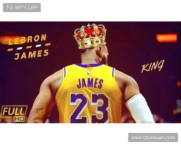 詹姆斯谈湖人新赛季目标：全力冲击总冠军 期待年轻球员发挥潜力